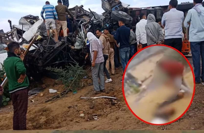 बीकानेर में भीषण सड़क हादसा, ट्रक-कार की भिड़ंत में 3 की मौत