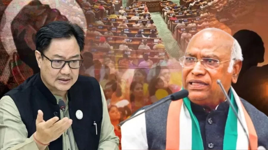 महिला आरक्षण: 2029 चुनाव से पहले लागू करने की तैयारी, रिजिजू ने खरगे को लिखा पत्र