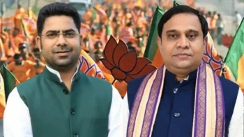 बिहार विधान परिषद में भाजपा की ताकत बढ़ी, दो नए निर्दलीय एमएलसी हुए शामिल