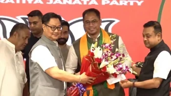 मेघालय में बीजेपी की बड़ी जीत: यूडीपी के 8 विधायक भाजपा में शामिल