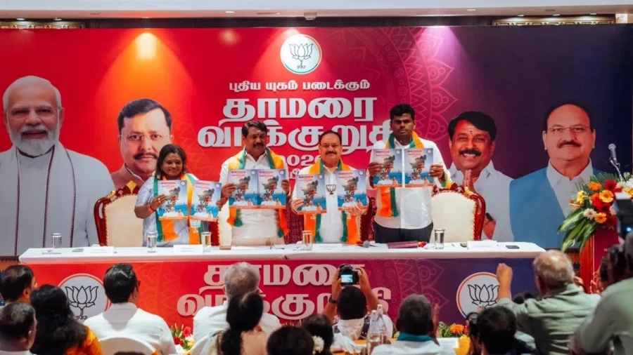 Tamil Nadu Elections: BJP Promises ₹2000 Monthly for Women and 3 Free LPG