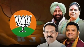 BJP Organizational Shift: Outsiders Appointed as State Presidents in Four States