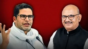 BJP Setback: Prashant Kishor Wins Bankipur, Congress Retains Datia in By-Elections