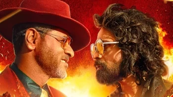 बैडऐस रवि कुमार: 14 महीने बाद ओटीटी पर आई हिमेश रेशमिया की फिल्म, जानें कहां देखें