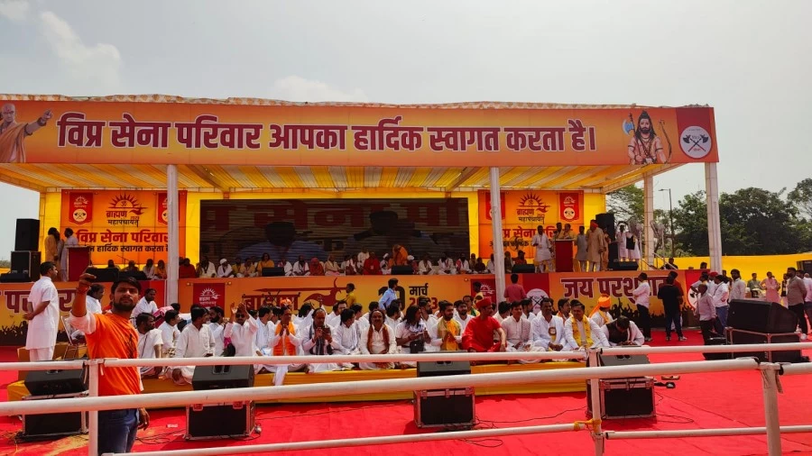 जयपुर में ब्राह्मणों ने भरी हुंकार, विधानसभा चुनाव से पहले किए ये बड़े ऐलान