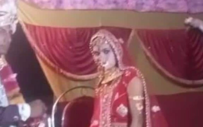 Video of angry bride going viral in Varmala funny viral video social