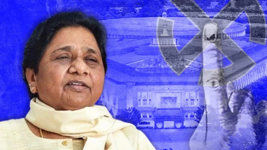 BSP releases list of candidates for 11 seats, this leader gets a chance against PM Modi