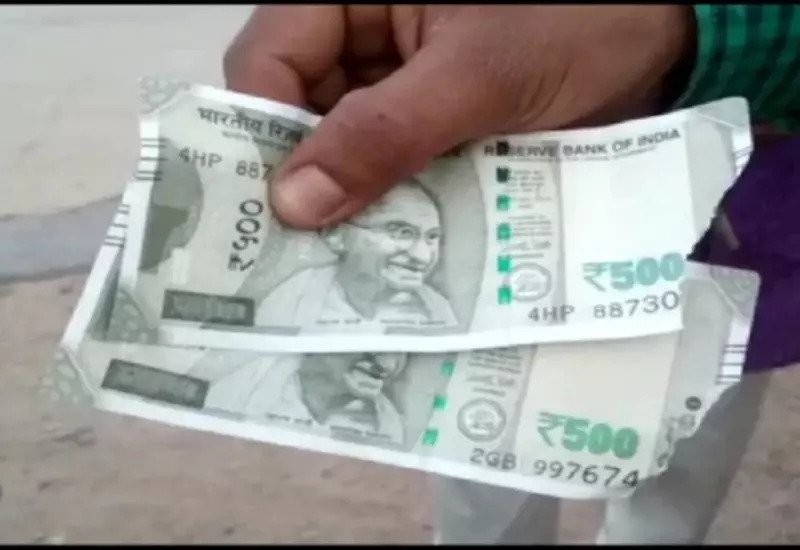 Mutilated notes exchange process rbi old note exchange