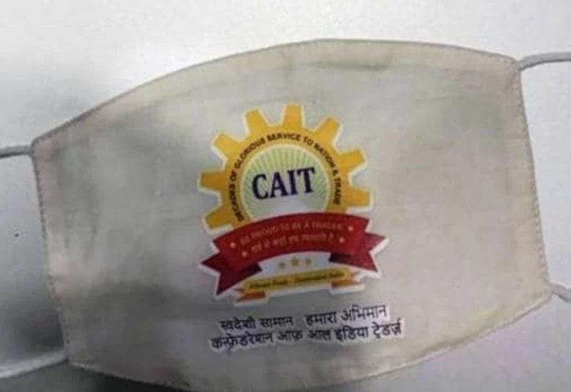 चीनी माल का बहिष्कार करेंगे व्यापारी, दिसंबर 2021 तक चीन को देंगे 1 लाख करोड़ का झटका