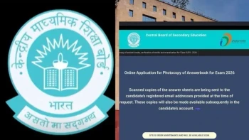 सीबीएसई 12वीं री-इवैल्यूएशन पोर्टल ठप: मेंटेनेंस मोड में वेबसाइट, छात्रों की बढ़ी परेशानी