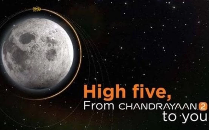 चंद्रमा की पांचवीं यानी अंतिम निर्धारित कक्षा में प्रवेश कराया गया चंद्रयान-2