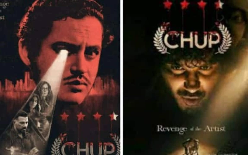 सनी देओल की Chup को दर्शकों मान रहे बॉलीवुड का असली कमबैक