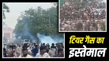 CJP Protest: Police Fire Tear Gas Near Parliament, Main Gates Closed