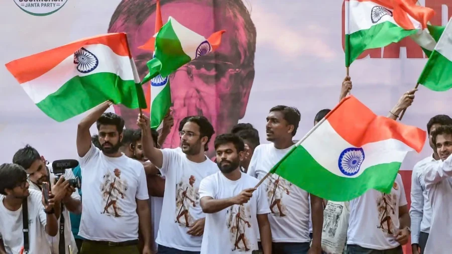 CJP Lehra Do Tiranga Campaign: Delhi Police Denies Permission, Central Park Closed