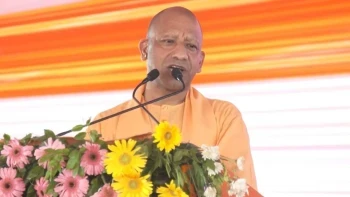 सीएम योगी ने बदला फाजिल नगर का नाम, बोले यूपी से मच्छर और माफिया दोनों खत्म