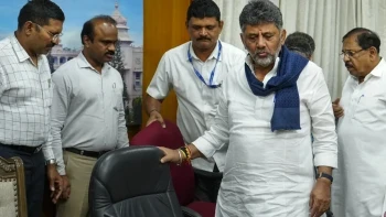 DK Shivakumar: To Take Oath As Karnataka's 25th Chief Minister Tomorrow