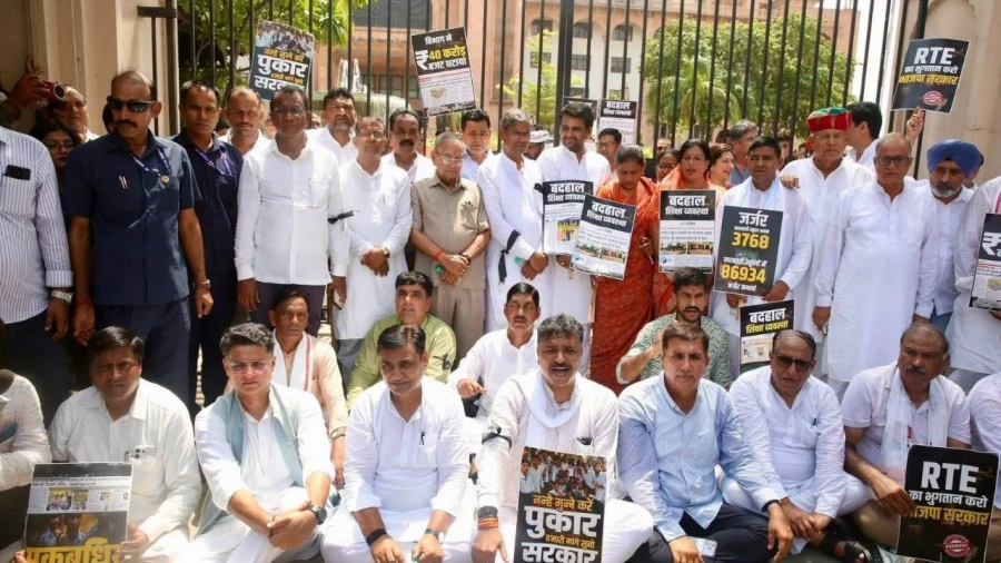 Rajasthan Assembly: Congress MLAs March Over School Conditions And Media Entry Ban