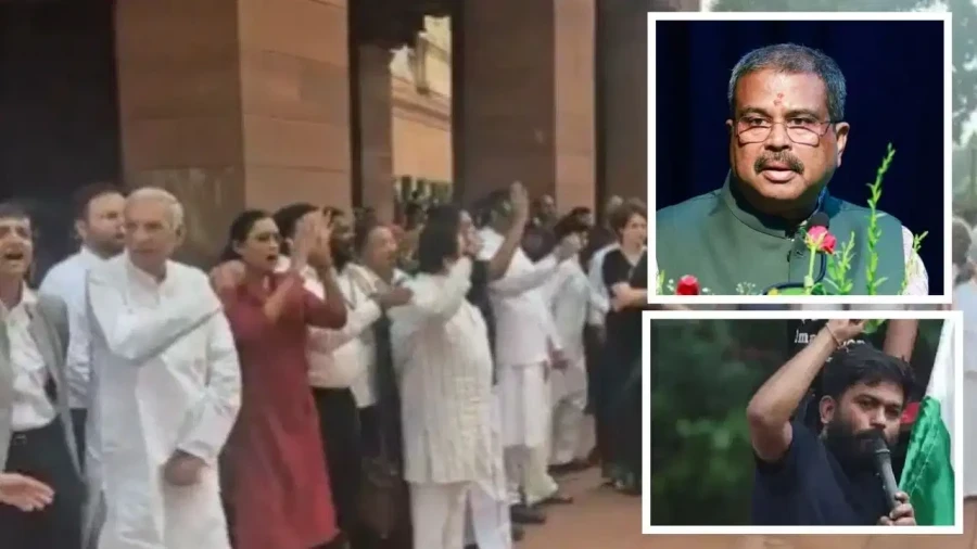 धर्मेंद्र प्रधान के इस्तीफे पर अड़े विपक्षी दल और CJP, संसद से जंतर मंतर तक भारी हंगामा