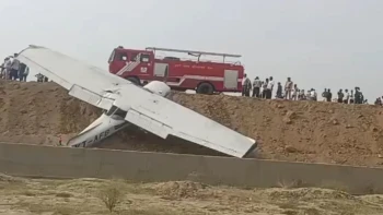 Trainee Aircraft Crashes in Kasganj UP: Female Pilot Injured on Highway