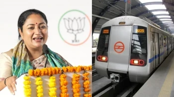 Delhi CM Rekha Gupta Declares Every Monday As Metro Day To Save Fuel