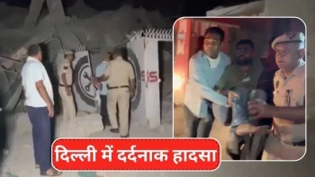दिल्ली के साकेत में भरभराकर गिरी 5 मंजिला इमारत, मलबे में दबे कई लोग, रेस्क्यू ऑपरेशन जारी