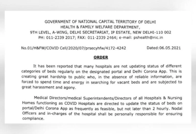 बार-बार या हर 2 घंटे में खाली बेड की जानकारी करें अपडेट: अस्पतालों से दिल्ली सरकार