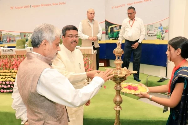 धर्मेन्‍द्र प्रधान ने 10वें सिटी गैस वितरण बोली राउंड के कार्य की शुरूआत की