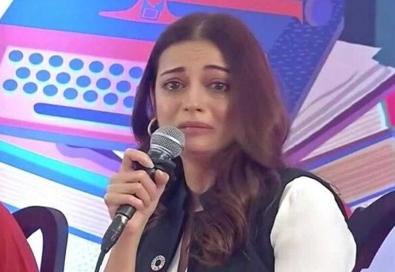 अभिनेत्री दीया मिर्जा