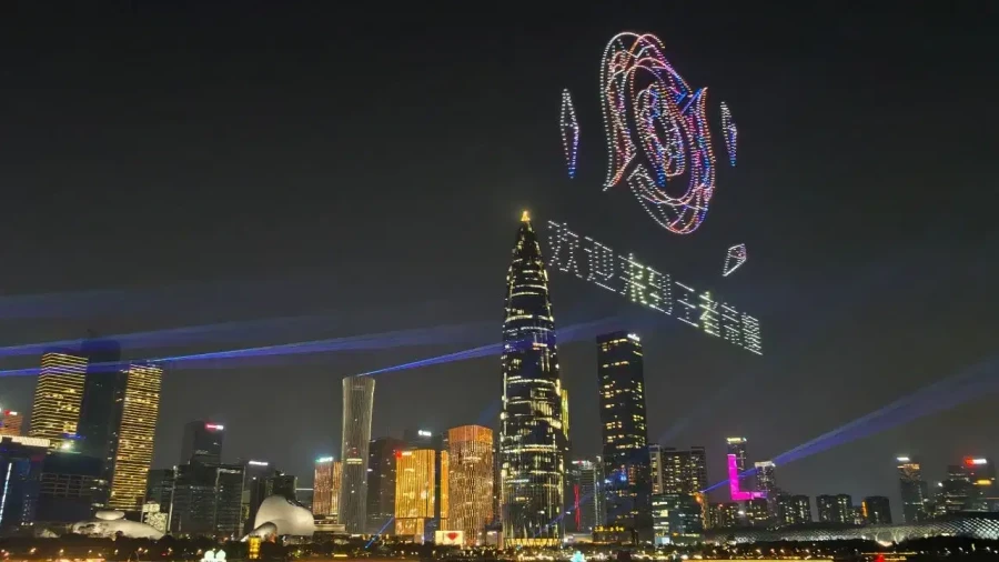 China Suspends Drone Shows: Airspace Restrictions Tighten Across 11 Provinces, Security Concerns Rise