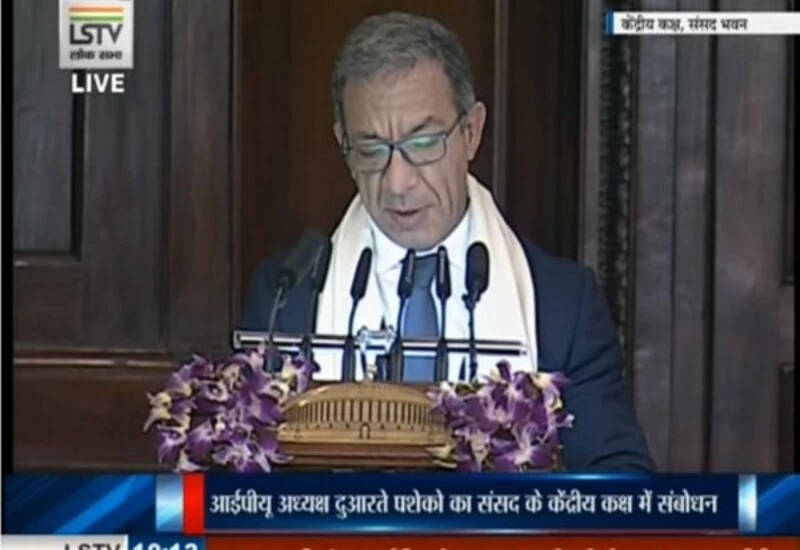 Portugal will support India as permanent member of UNSC: IPU chief