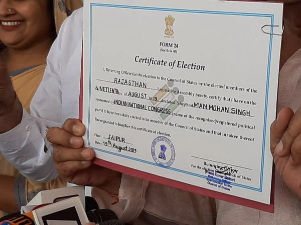 86 वर्ष की उम्र में मनमोहन सिंह बन गए राजस्थान से राज्यसभा सांसद