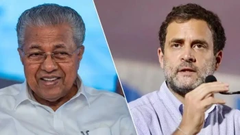 ईडी रेड पर पिनाराई विजयन का बड़ा बयान, कहा राहुल गांधी को मिलेगी खुशी