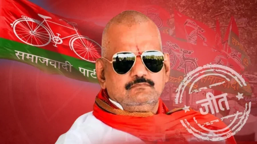 SP Party Sudhakar Singh has a bumper victory in Ghosi - BJP's Dara Singh Dhadam