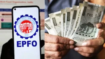 EPFO अलर्ट: कब निकाल सकते हैं पूरा पीएफ और कब मिलेगा सिर्फ 75 प्रतिशत?