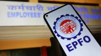 EPFO Update: 10 Major Changes to PF and Pension Services via CITES Platform