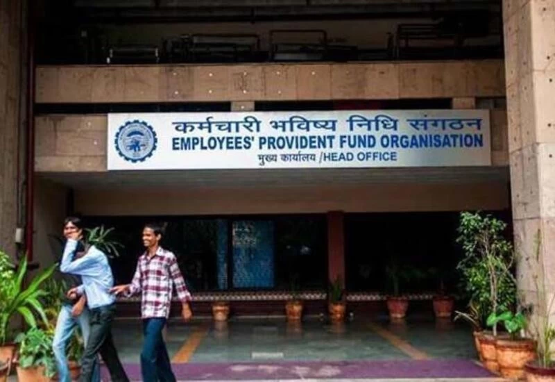 ईपीएफओ ने 2018-19 के लिए बढ़ाई ब्याज दर, 6 करोड़ लोगों को होगा फायदा