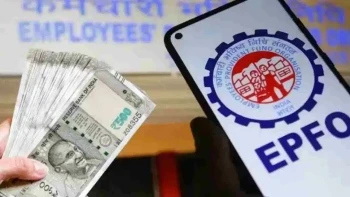 EPFO की VISHWAS 2026 स्कीम: पुराने पीएफ विवादों को कम पेनल्टी के साथ निपटाने का मौका