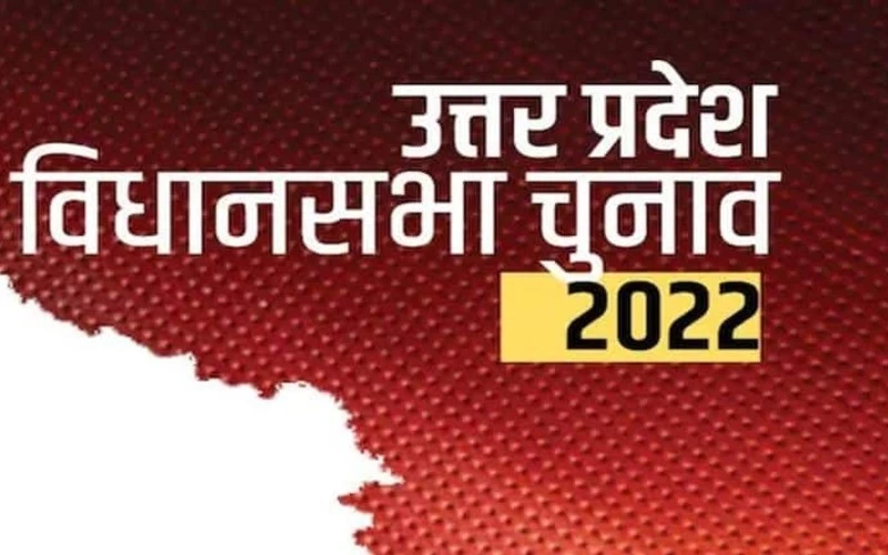 UP में अब तक 21 मुख्यमंत्री, सबसे ज्यादा 6 ब्राह्मण, फिर ऐसा क्या हुआ कि पिछले 32 साल में 1 भी ब्राह्मण CM नहीं