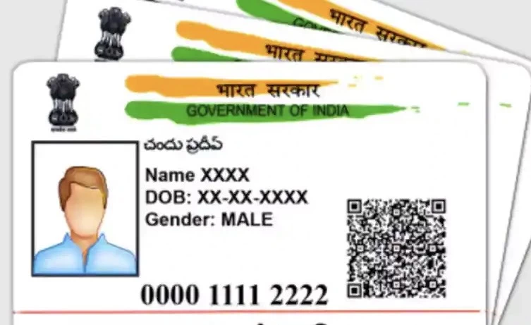 Aadhaar Card helped 64 kids to reunite with their parents