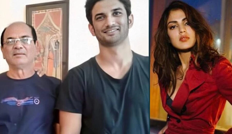 सुशांत के पिता के साथ रिया चक्रवर्ती और श्रुति मोदी की WhatsApp Chat वायरल