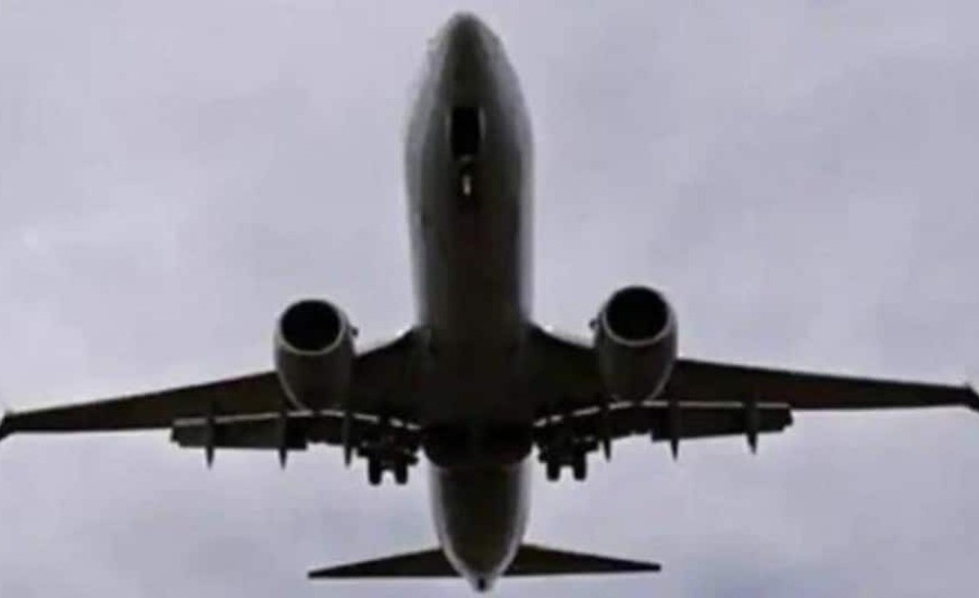 Pilot Take Emergency Landing After Bomb Threat In Flight