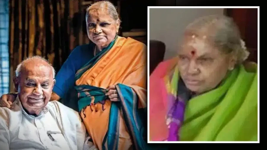 पूर्व प्रधानमंत्री एचडी देवेगौड़ा की पत्नी चेन्नम्मा का निधन, 85 वर्ष की आयु में ली अंतिम सांस