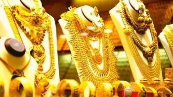 Gold Prices Plunge By 2840 Rupees As Silver Hits Two Month Low