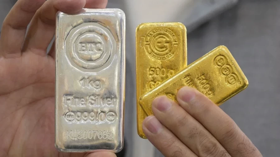 MCX Gold Silver Price: Precious Metals Surge Following Recent Market Volatility
