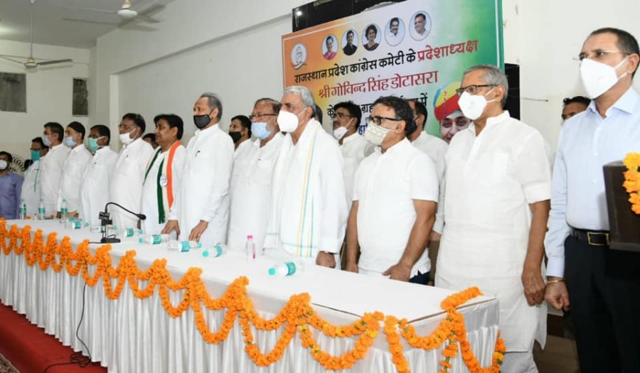 New PCC Chief Govind Singh Dotasara ने ग्रहण की शपथ, CM Ashok Gehlot का ऐसे जताया आभार