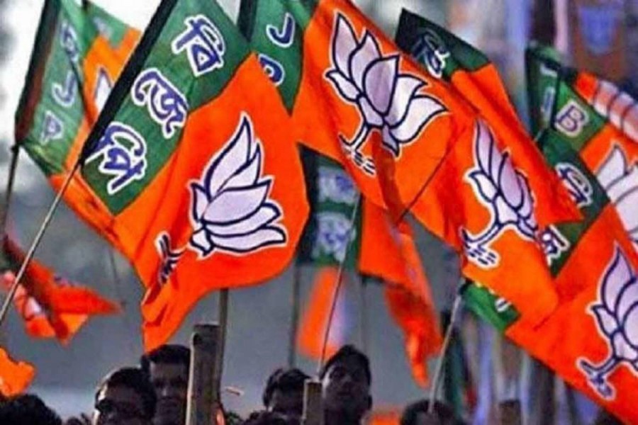 Gujarat Election 2022 BJP's second list for Gujarat elections released
