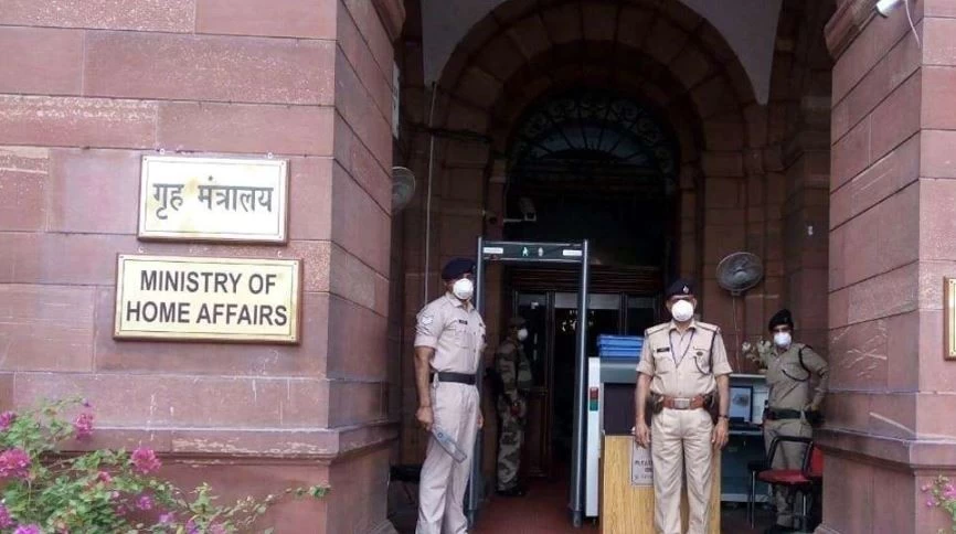 MHA का गुजरात चुनाव से पहले फैसला, पाकिस्तान-बांग्लादेश से आए लोगों को मेहसाणा-आणंद में मिलेगी नागरिकता