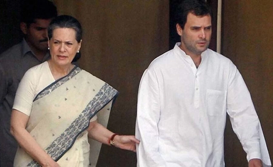 कांग्रेस के दिग्गज नेता ने पहली बार स्वीकारा-मौजूदा संगठन पार्टी को आगे ले जाने की स्थिति में नहीं