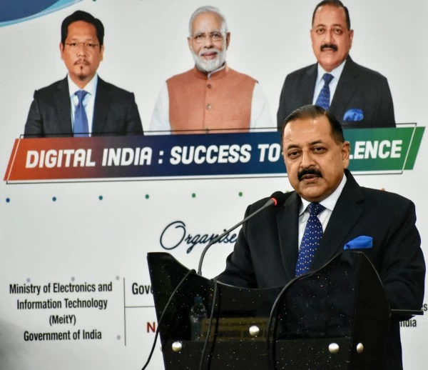 ‘Shillong Declaration’ on e-Governance adopted after intensive deliberations