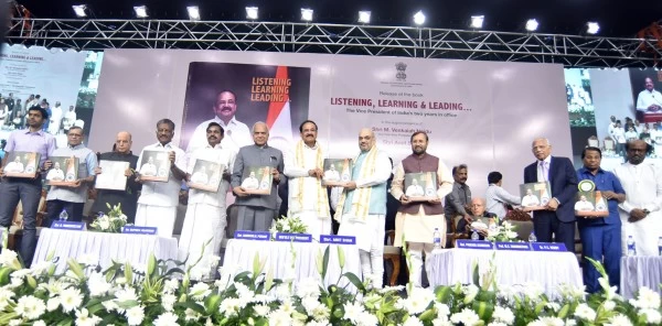 उप राष्ट्रपति बोले—देशभर में हो सुप्रीम कोर्ट की बैंच, न्यायपालिका को लोगों के निकट ले जाएं